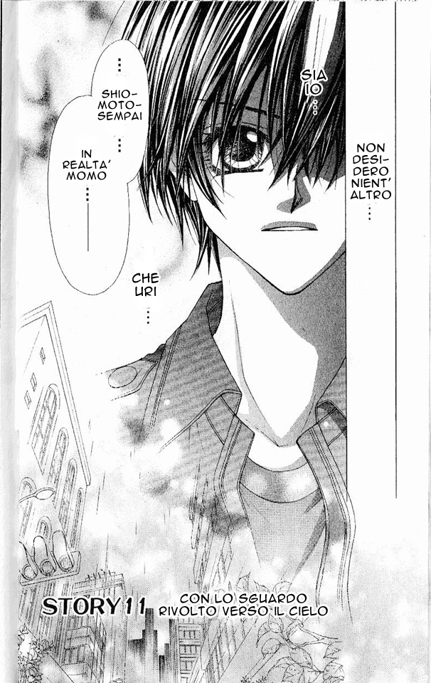 Hakoniwa Angel-Volume 2 Chapter 11