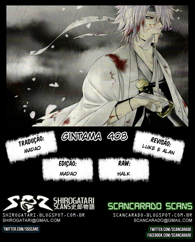 Gintama-Volume 46 Chapter 408