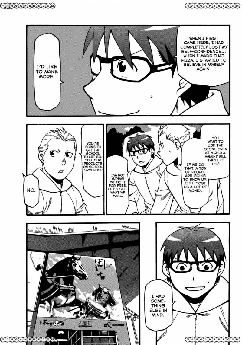 Chapter 104 image 14