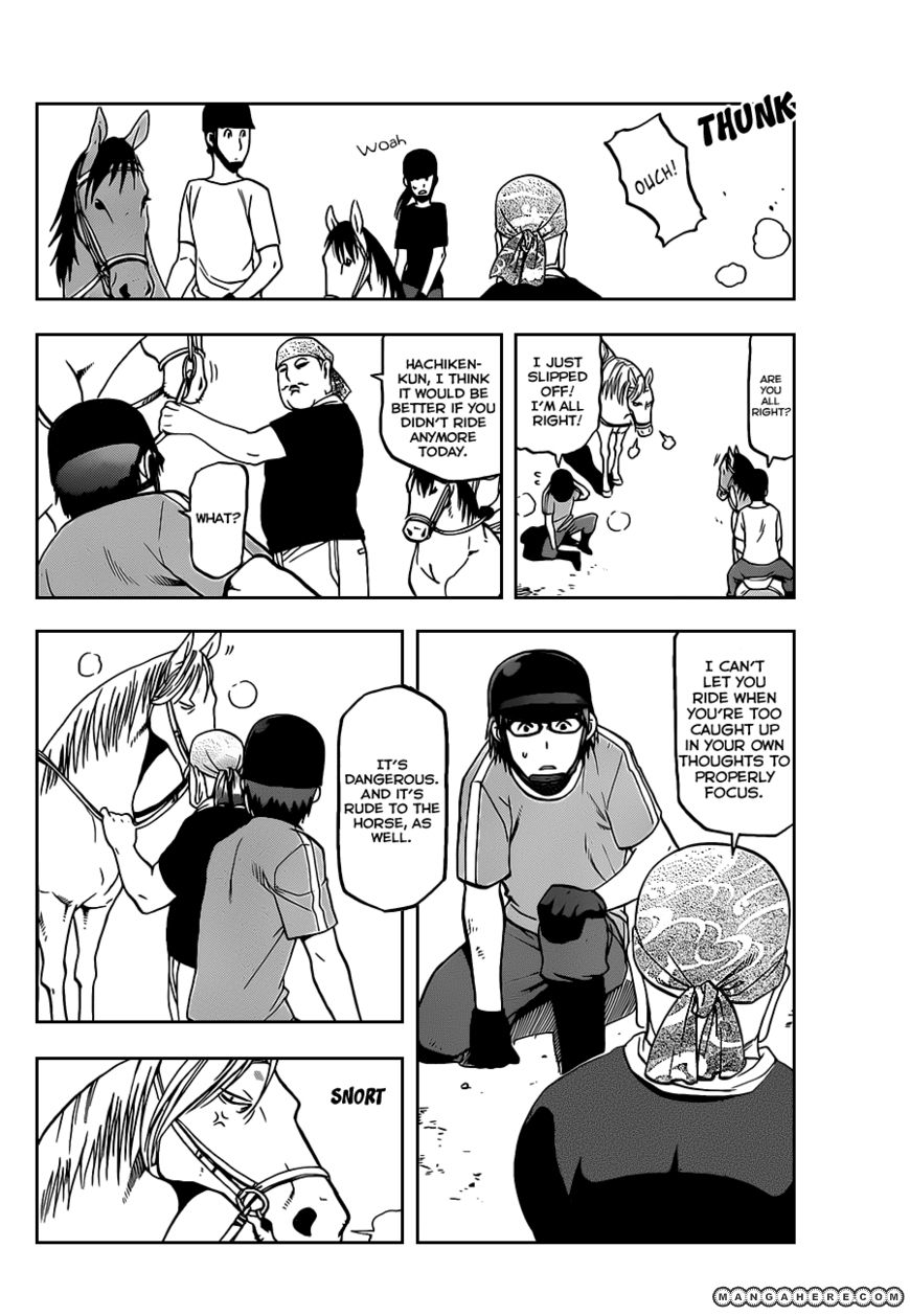 Chapter 23 image 13