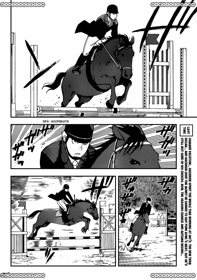 Chapter 32 image 3