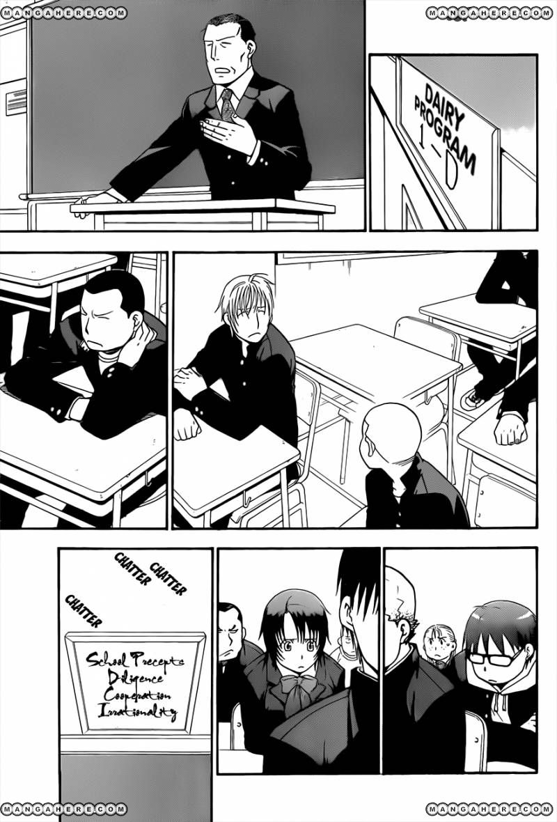 Chapter 64 image 4