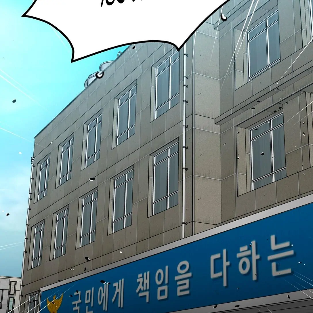 46726939 1088 1088 121700