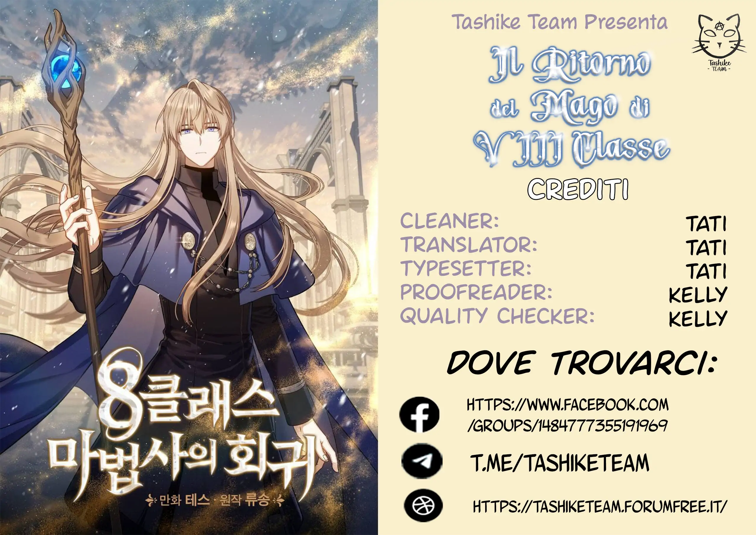 Il Ritorno del Mago di VIII Classe-Chapter 46