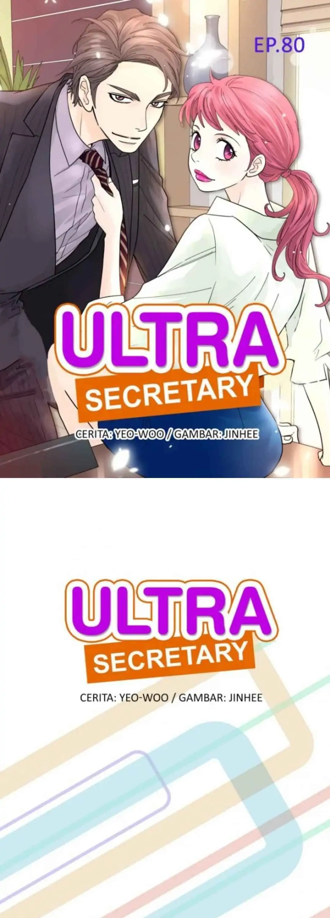 Ultra Biseo-Chapter 80