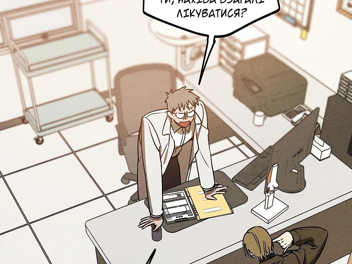 88974345 1440 1080 244262