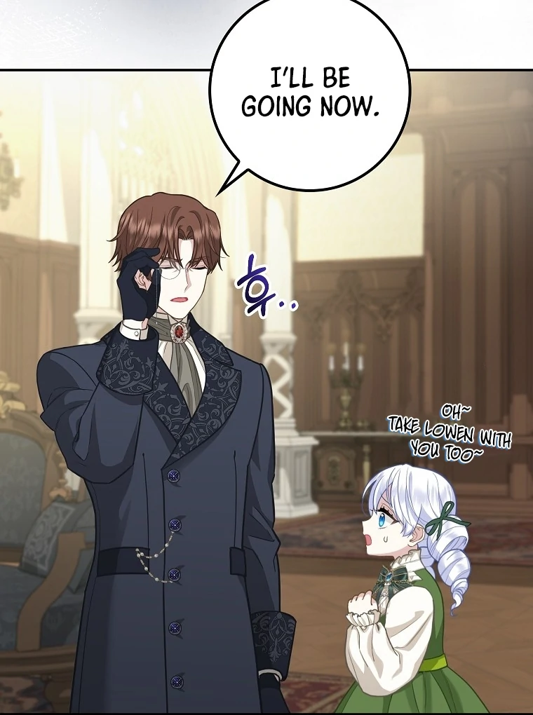 76460263 760 1020 85716