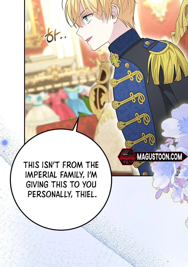 76466855 760 1080 143356