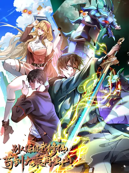 While Others Train Levels, I Cultivate Immortality {kaynscan}
