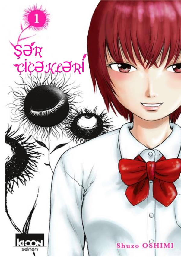 Aku no Hana